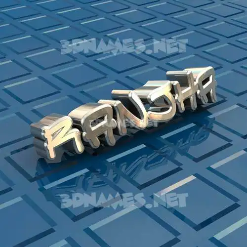 ranjha in Blue Bling style - 3D name wallpaper