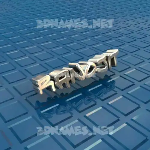 ranojit in Blue Bling style - 3D name wallpaper ranojit in Blue Bling style - 3D name wallpaper