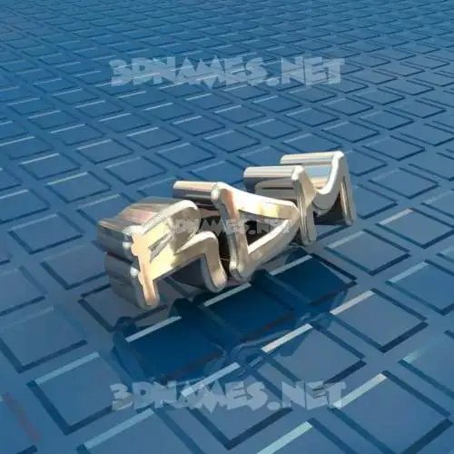 rdm in Blue Bling style - 3D name wallpaper rdm in Blue Bling style - 3D name wallpaper