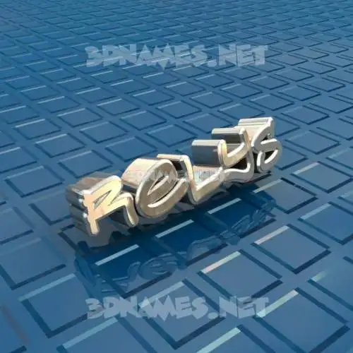 relys in Blue Bling style - 3D name wallpaper relys in Blue Bling style - 3D name wallpaper