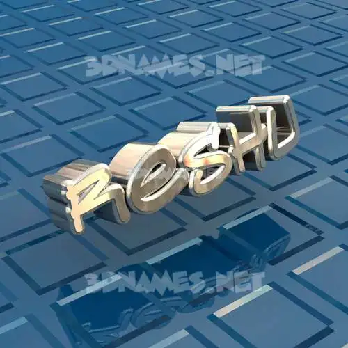 reshu in Blue Bling style - 3D name wallpaper reshu in Blue Bling style - 3D name wallpaper