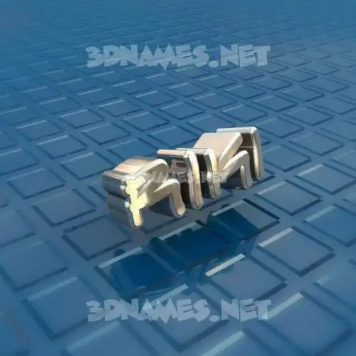 riki in Blue Bling style - 3D name wallpaper riki in Blue Bling style - 3D name wallpaper