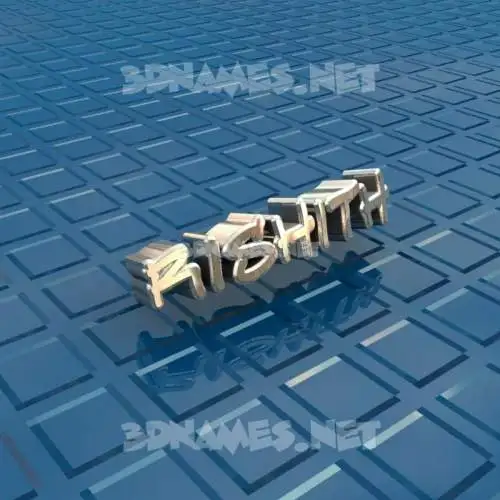 rishith in Blue Bling style - 3D name wallpaper rishith in Blue Bling style - 3D name wallpaper