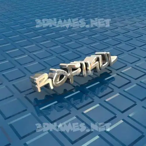 rofikul in Blue Bling style - 3D name wallpaper