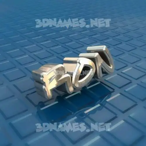 ron in Blue Bling style - 3D name wallpaper ron in Blue Bling style - 3D name wallpaper