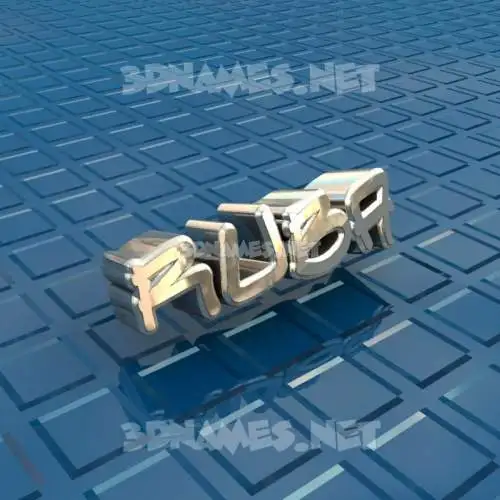 ruba in Blue Bling style - 3D name wallpaper