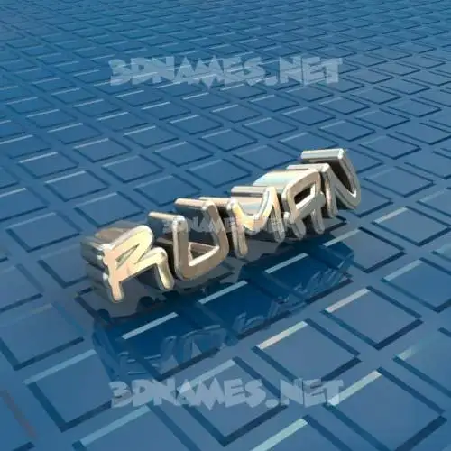 ruman in Blue Bling style - 3D name wallpaper ruman in Blue Bling style - 3D name wallpaper