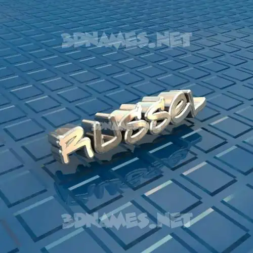 russel in Blue Bling style - 3D name wallpaper russel in Blue Bling style - 3D name wallpaper