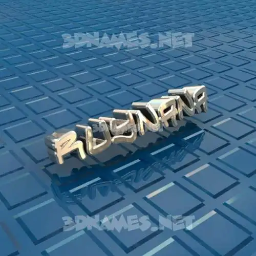 ruynana in Blue Bling style - 3D name wallpaper ruynana in Blue Bling style - 3D name wallpaper