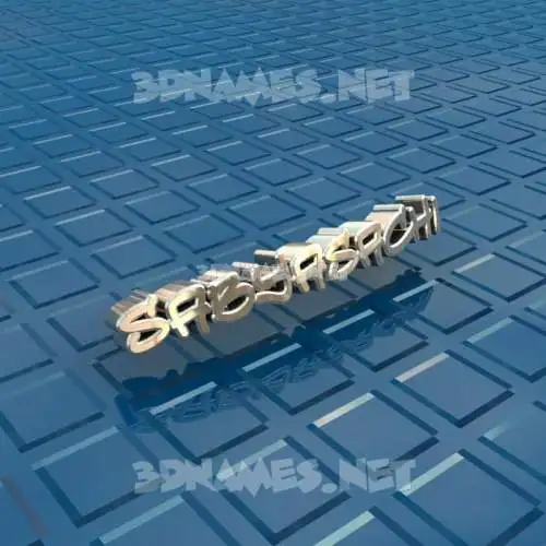 sabyasachi in Blue Bling style - 3D name wallpaper sabyasachi in Blue Bling style - 3D name wallpaper