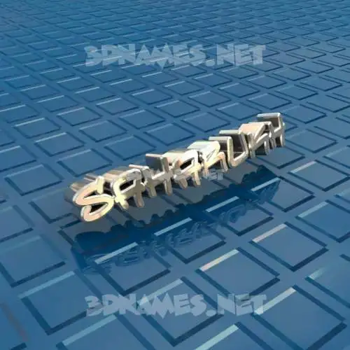 saharukh in Blue Bling style - 3D name wallpaper saharukh in Blue Bling style - 3D name wallpaper