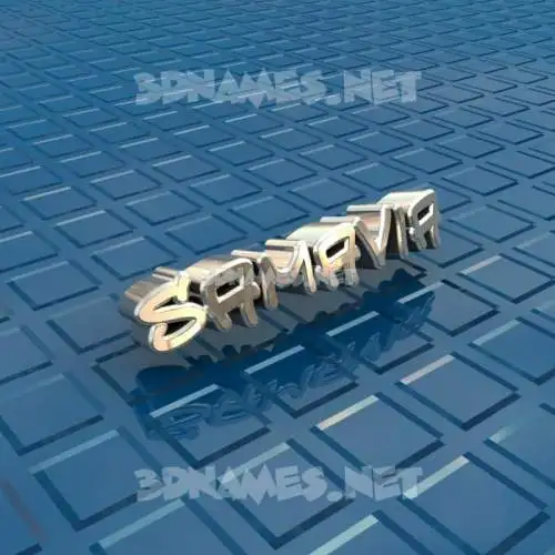 samavia in Blue Bling style - 3D name wallpaper samavia in Blue Bling style - 3D name wallpaper