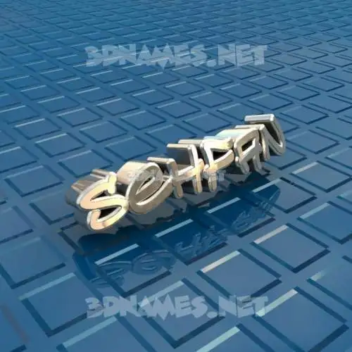 sehfan in Blue Bling style - 3D name wallpaper sehfan in Blue Bling style - 3D name wallpaper