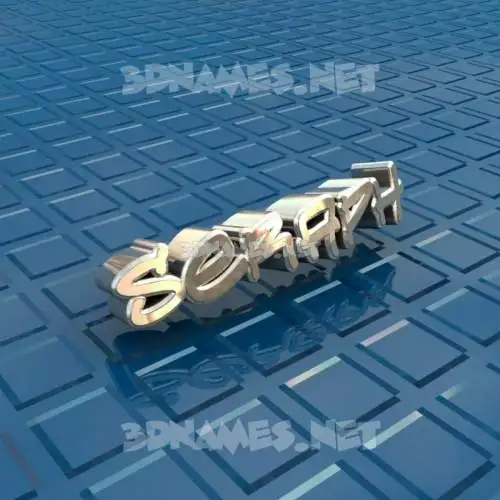 seraph in Blue Bling style - 3D name wallpaper