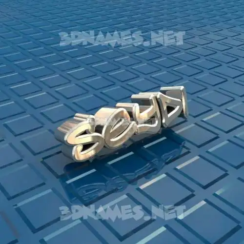 seydi in Blue Bling style - 3D name wallpaper seydi in Blue Bling style - 3D name wallpaper