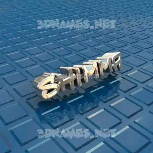 shimma in Blue Bling style - 3D name wallpaper