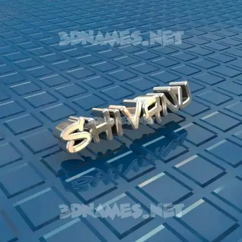 shivanu in Blue Bling style - 3D name wallpaper