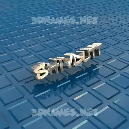 shivdutt in Blue Bling style - 3D name wallpaper shivdutt in Blue Bling style - 3D name wallpaper