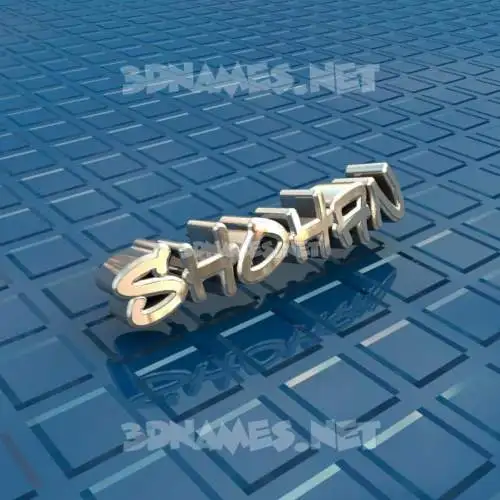 shohan in Blue Bling style - 3D name wallpaper shohan in Blue Bling style - 3D name wallpaper