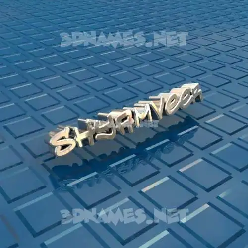 shyamveer in Blue Bling style - 3D name wallpaper shyamveer in Blue Bling style - 3D name wallpaper