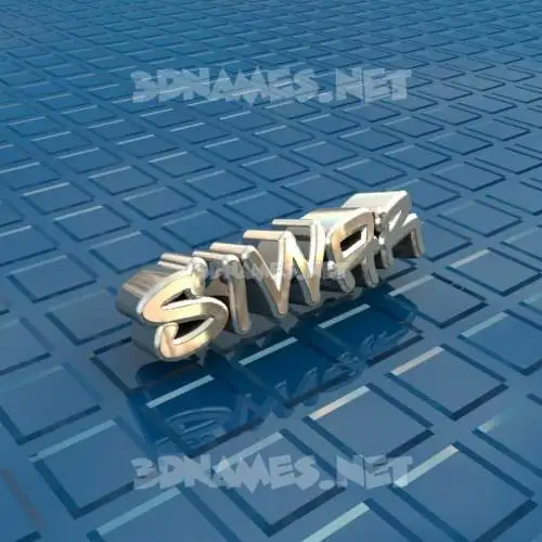 siwar in Blue Bling style - 3D name wallpaper