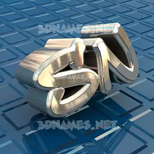 sn in Blue Bling style - 3D name wallpaper