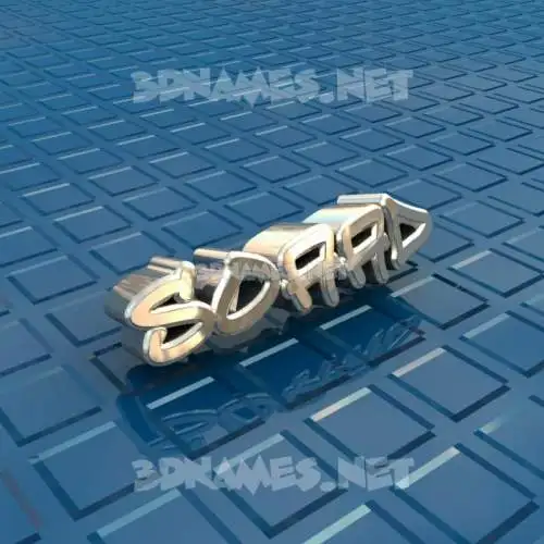 soaad in Blue Bling style - 3D name wallpaper
