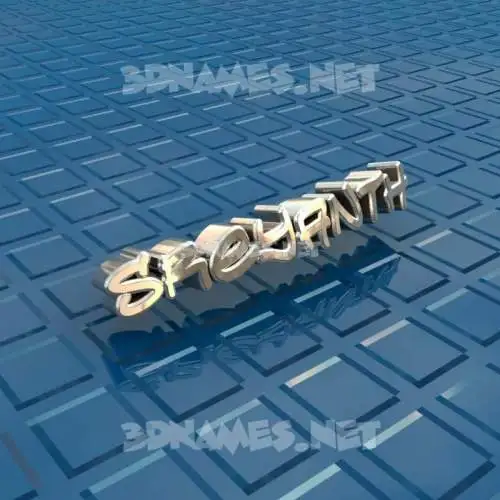 sreyanth in Blue Bling style - 3D name wallpaper sreyanth in Blue Bling style - 3D name wallpaper