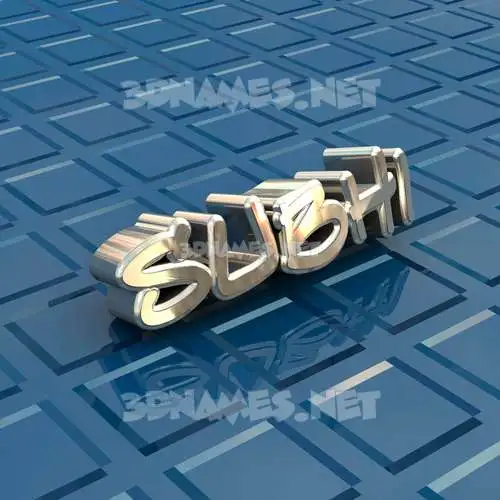 subhi in Blue Bling style - 3D name wallpaper subhi in Blue Bling style - 3D name wallpaper