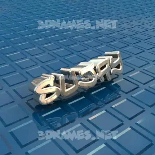 sujay in Blue Bling style - 3D name wallpaper sujay in Blue Bling style - 3D name wallpaper