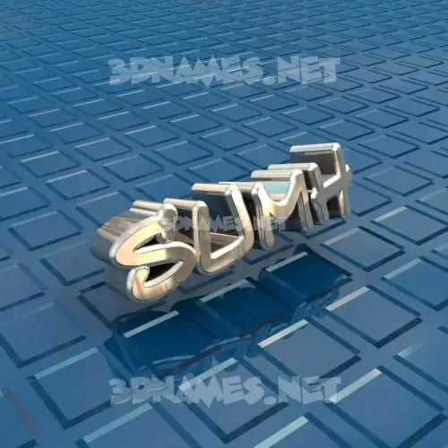 sumh in Blue Bling style - 3D name wallpaper sumh in Blue Bling style - 3D name wallpaper