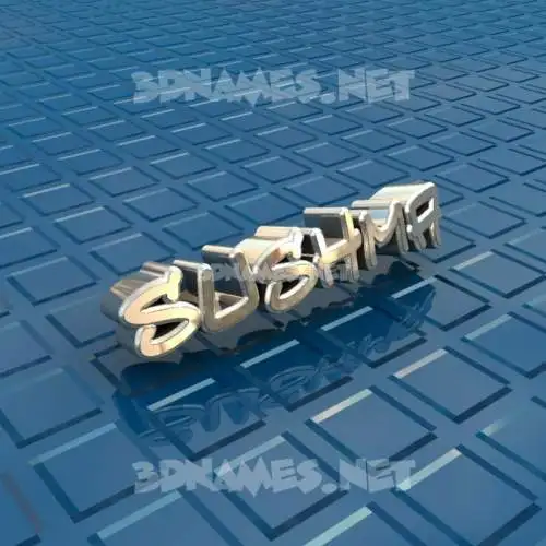 sushma in Blue Bling style - 3D name wallpaper sushma in Blue Bling style - 3D name wallpaper