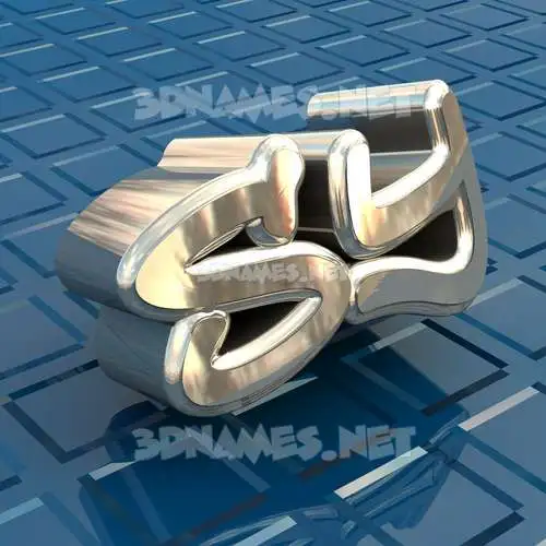 sy in Blue Bling style - 3D name wallpaper sy in Blue Bling style - 3D name wallpaper