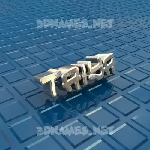 taiya in Blue Bling style - 3D name wallpaper taiya in Blue Bling style - 3D name wallpaper