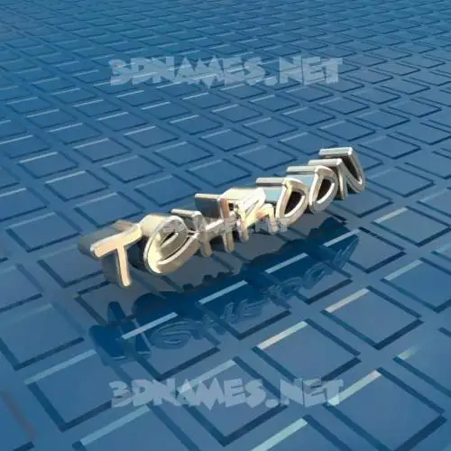 tehroon in Blue Bling style - 3D name wallpaper tehroon in Blue Bling style - 3D name wallpaper