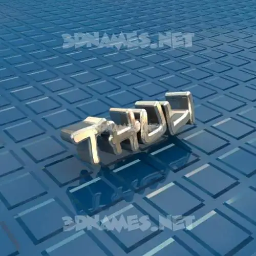 thuli in Blue Bling style - 3D name wallpaper thuli in Blue Bling style - 3D name wallpaper