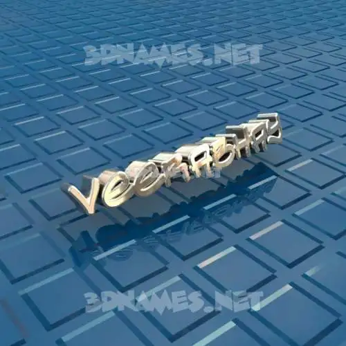 veerabhay in Blue Bling style - 3D name wallpaper veerabhay in Blue Bling style - 3D name wallpaper