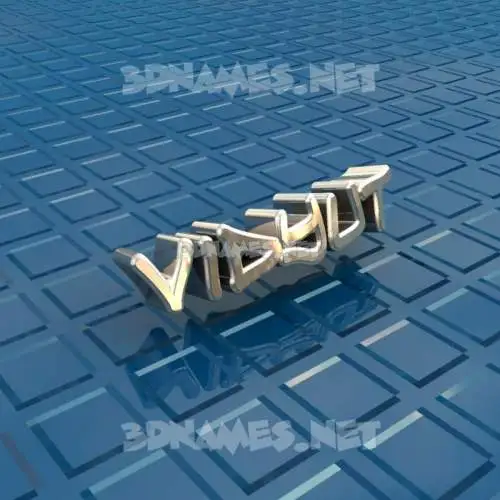 vidyut in Blue Bling style - 3D name wallpaper vidyut in Blue Bling style - 3D name wallpaper