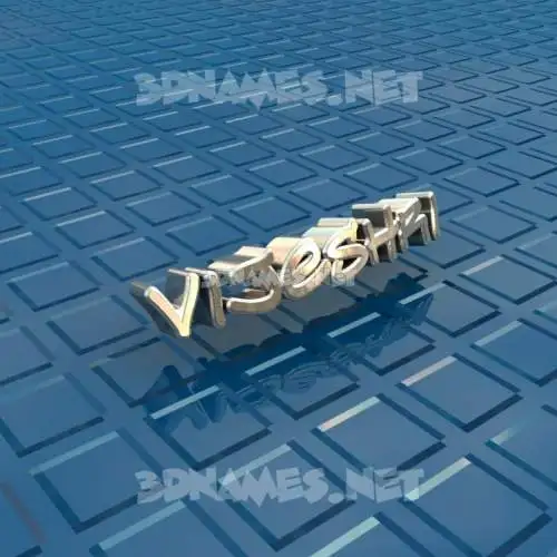 vijeshri in Blue Bling style - 3D name wallpaper vijeshri in Blue Bling style - 3D name wallpaper