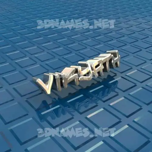vikyath in Blue Bling style - 3D name wallpaper vikyath in Blue Bling style - 3D name wallpaper