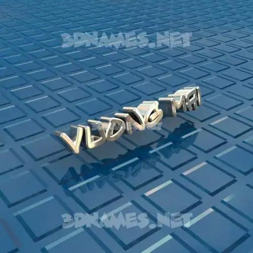 vuong mai in Blue Bling style - 3D name wallpaper