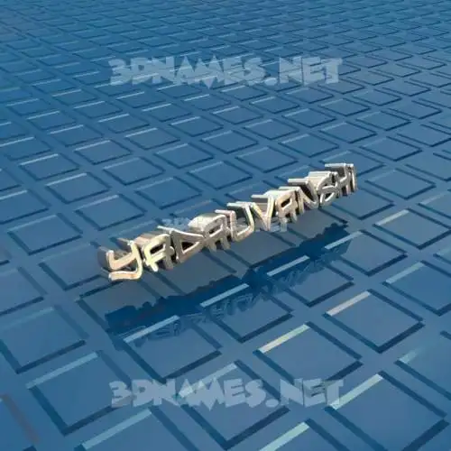 yadauvanshi in Blue Bling style - 3D name wallpaper yadauvanshi in Blue Bling style - 3D name wallpaper