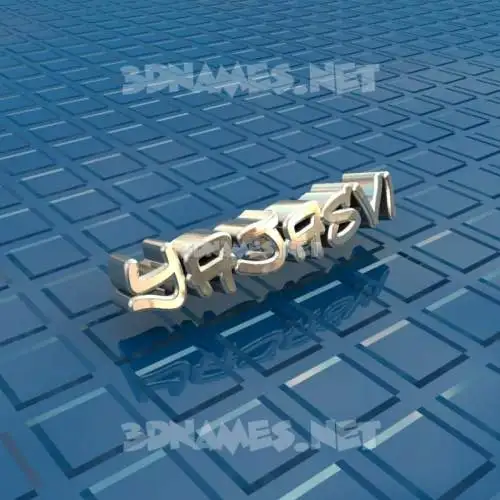 yajasvi in Blue Bling style - 3D name wallpaper
