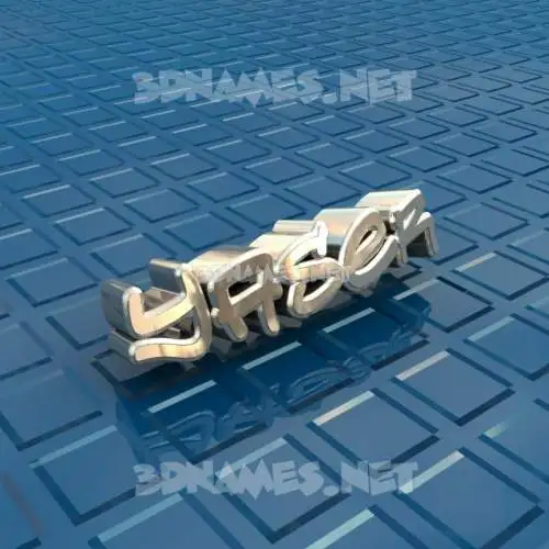 yaser in Blue Bling style - 3D name wallpaper yaser in Blue Bling style - 3D name wallpaper