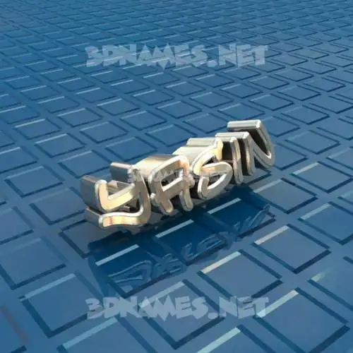 yasin in Blue Bling style - 3D name wallpaper yasin in Blue Bling style - 3D name wallpaper