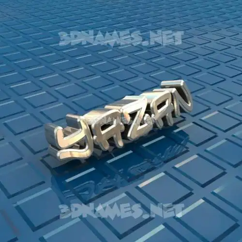 yazan in Blue Bling style - 3D name wallpaper yazan in Blue Bling style - 3D name wallpaper