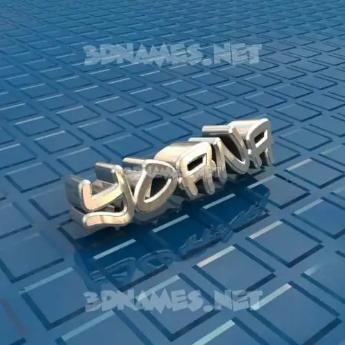 yoana in Blue Bling style - 3D name wallpaper yoana in Blue Bling style - 3D name wallpaper