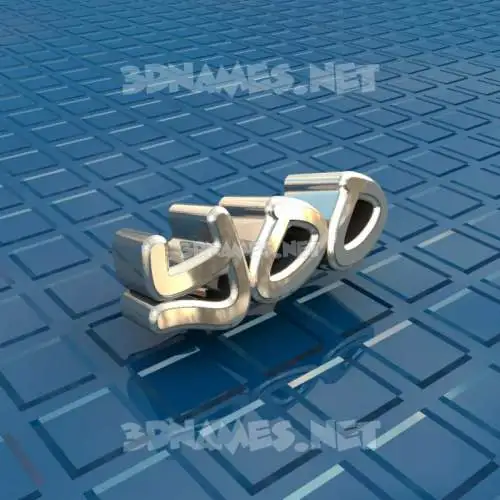 yoo in Blue Bling style - 3D name wallpaper yoo in Blue Bling style - 3D name wallpaper