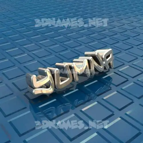 yumna in Blue Bling style - 3D name wallpaper yumna in Blue Bling style - 3D name wallpaper