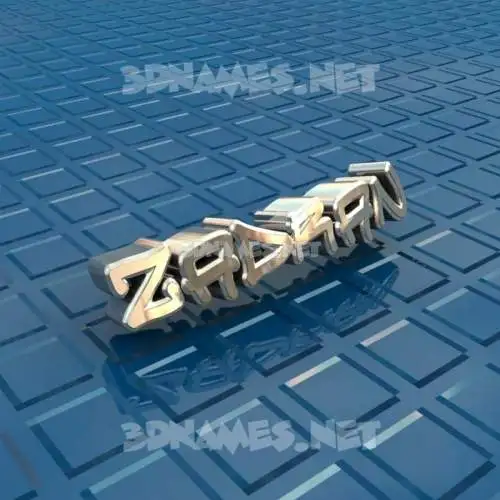 zadran in Blue Bling style - 3D name wallpaper zadran in Blue Bling style - 3D name wallpaper
